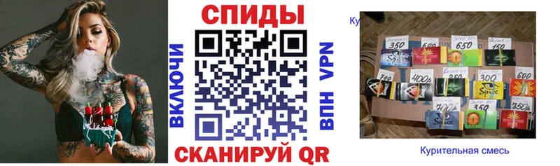 БУТИРАТ 1.4BDO Купить Андреаполь