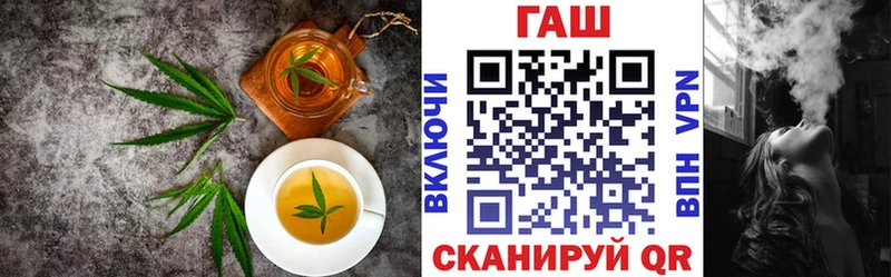 Еда ТГК конопля Купить где Андреаполь