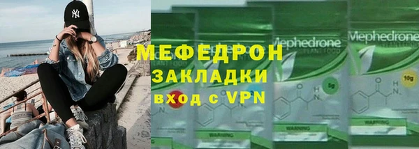 амф Лихославль
