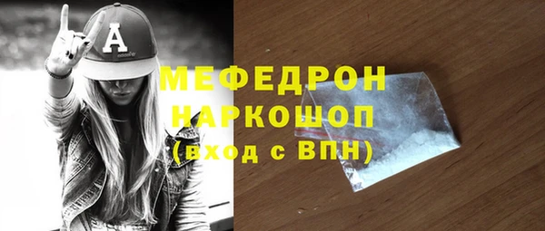 скорость Ладушкин