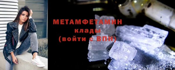 амф Лихославль