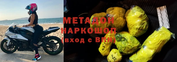 бошки Лиски