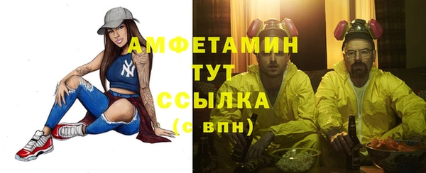 СК Лагань