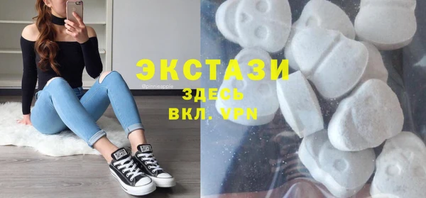 скорость Ладушкин