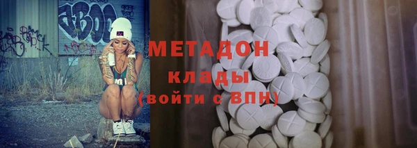 амф Лихославль