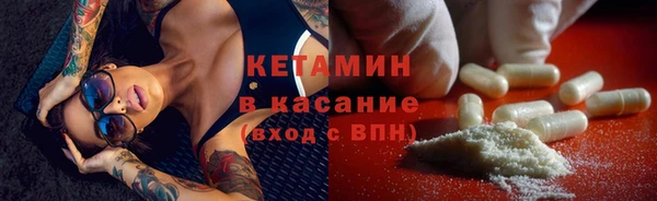 амф Лихославль