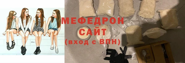 СК Лагань
