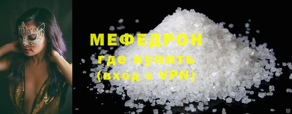 амф Лихославль