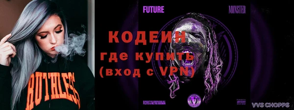 кристаллы Липки