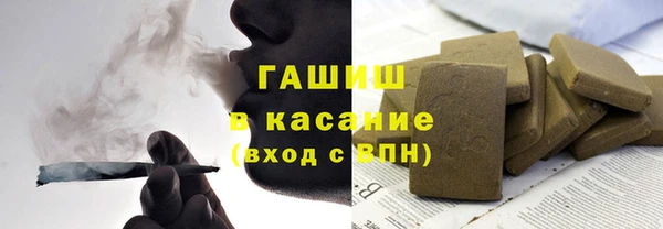 бошки Лиски