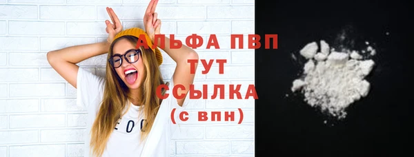 mix Магадан