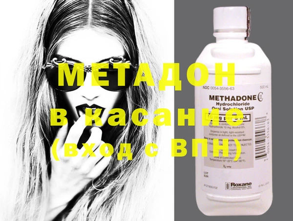 MESCALINE Лабытнанги