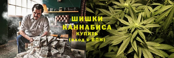 кристаллы Липки