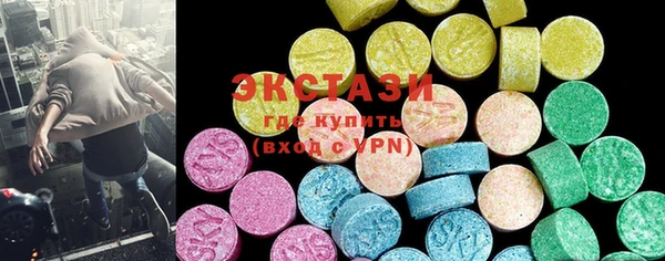 MESCALINE Лабытнанги