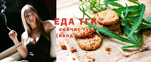 СК Лагань