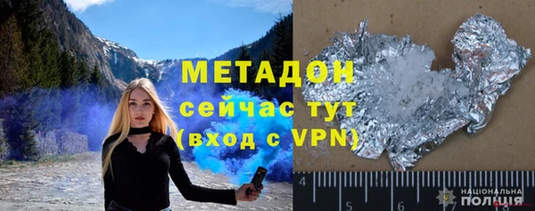 скорость Ладушкин