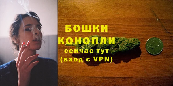 кристаллы Липки