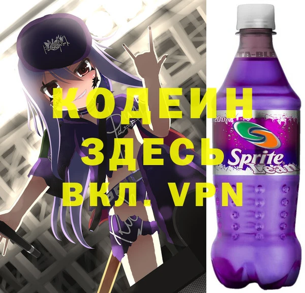 амф Лихославль