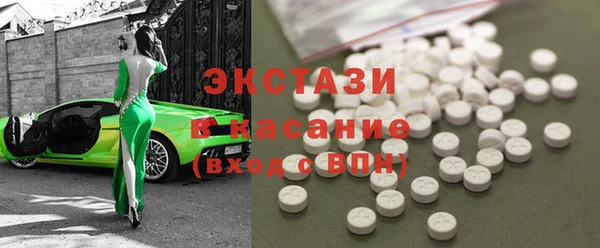 бошки Лиски