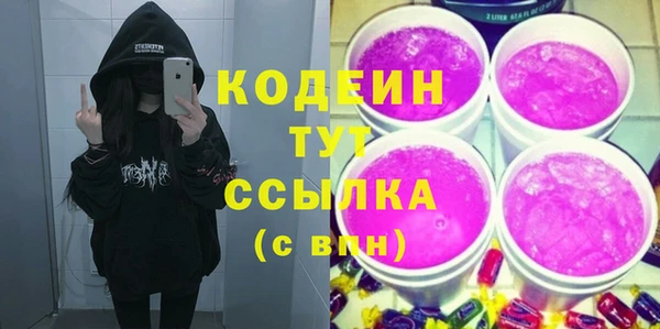 амф Лихославль