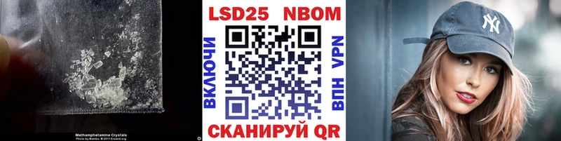 Купить где  Андреаполь  Лсд 25 экстази ecstasy 