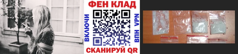 Купить  Андреаполь  Метамфетамин мет 