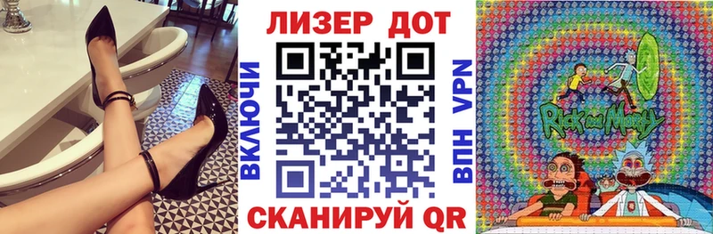 Купить закладки  Андреаполь  Марки NBOMe 1500мкг 